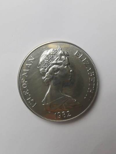 巨藏钱币第四期10月13号20点开拍 马恩岛1981年1克朗镍币-4