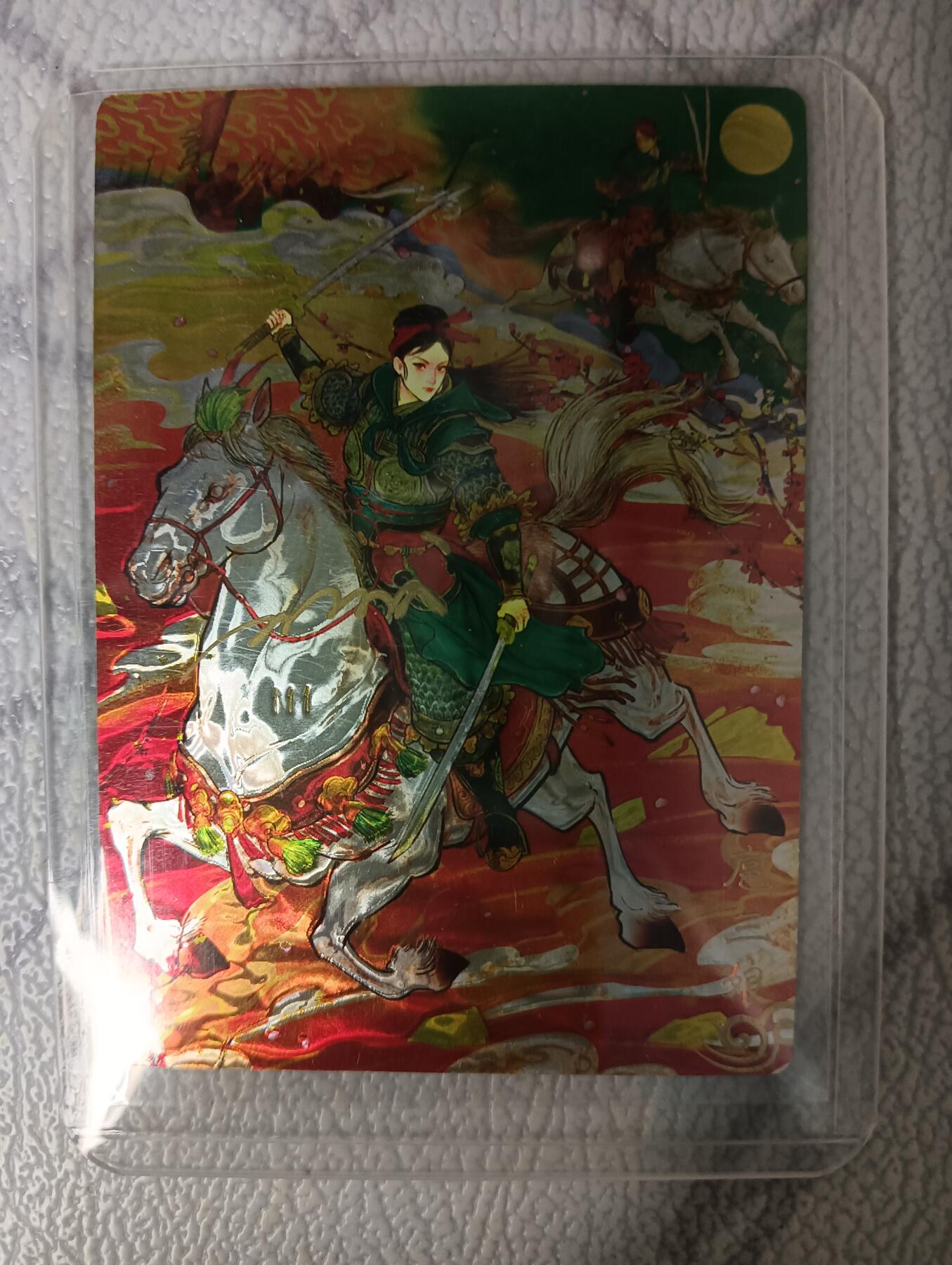 花开卡拍第42期（10月12号周日截拍，品控勿拍!!!拍品不寄存，运费5元，自制卡难免瑕疵，可能存在轻微撞角爆边等出厂瑕疵，品控介意勿拍！）