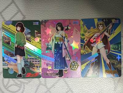 花开卡拍第42期（10月12号周日截拍，品控勿拍!!!拍品不寄存，运费5元，自制卡难免瑕疵，可能存在轻微撞角爆边等出厂瑕疵，品控介意勿拍！） - 动漫女主角卡 彩闪3张
