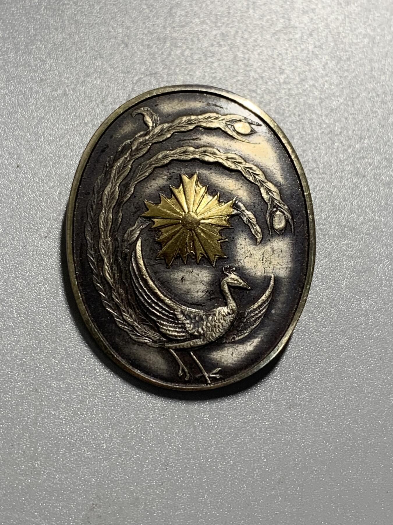 远东徽章小铺10月12日周日晚上9点结束 御检阅