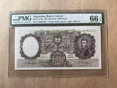 【礼羽收藏】🌏世界钱币拍卖第106期 - 阿根廷 1954年1000比索 A版冠军分 大票幅 PMG66EPQ