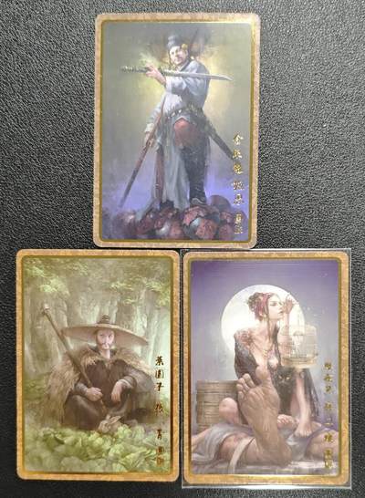 天玑星卡拍第128期《10.13周一截拍》持续收拍收评中 满赠卡需备注 - 承匠 张墨一 天罡地煞 施恩 张青 孙二娘 普卡 三张 微瑕