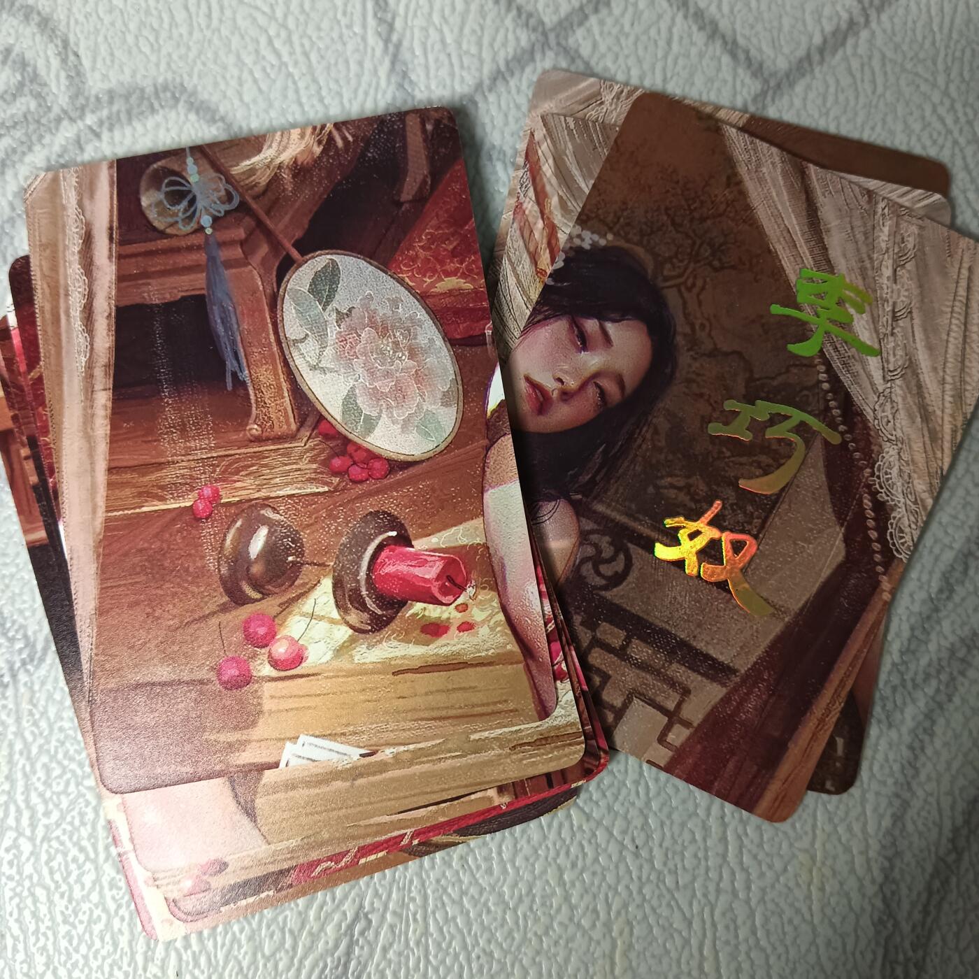 花开卡拍第42期（10月12号周日截拍，品控勿拍!!!拍品不寄存，运费5元，自制卡难免瑕疵，可能存在轻微撞角爆边等出厂瑕疵，品控介意勿拍！）