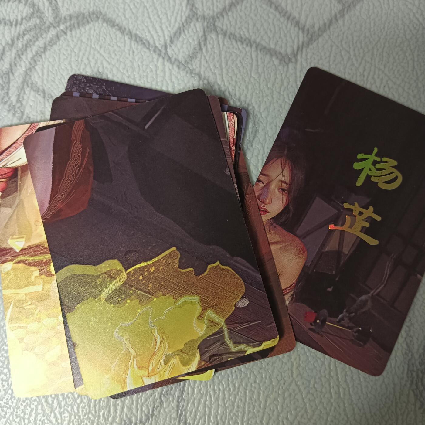 花开卡拍第42期（10月12号周日截拍，品控勿拍!!!拍品不寄存，运费5元，自制卡难免瑕疵，可能存在轻微撞角爆边等出厂瑕疵，品控介意勿拍！）