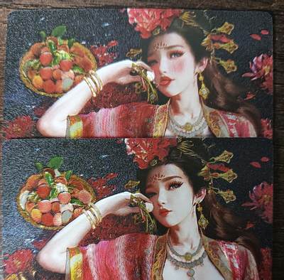 花开卡拍第42期（10月12号周日截拍，品控勿拍!!!拍品不寄存，运费5元，自制卡难免瑕疵，可能存在轻微撞角爆边等出厂瑕疵，品控介意勿拍！） - 星宿文创 杨玉环双服饰 半粗2张