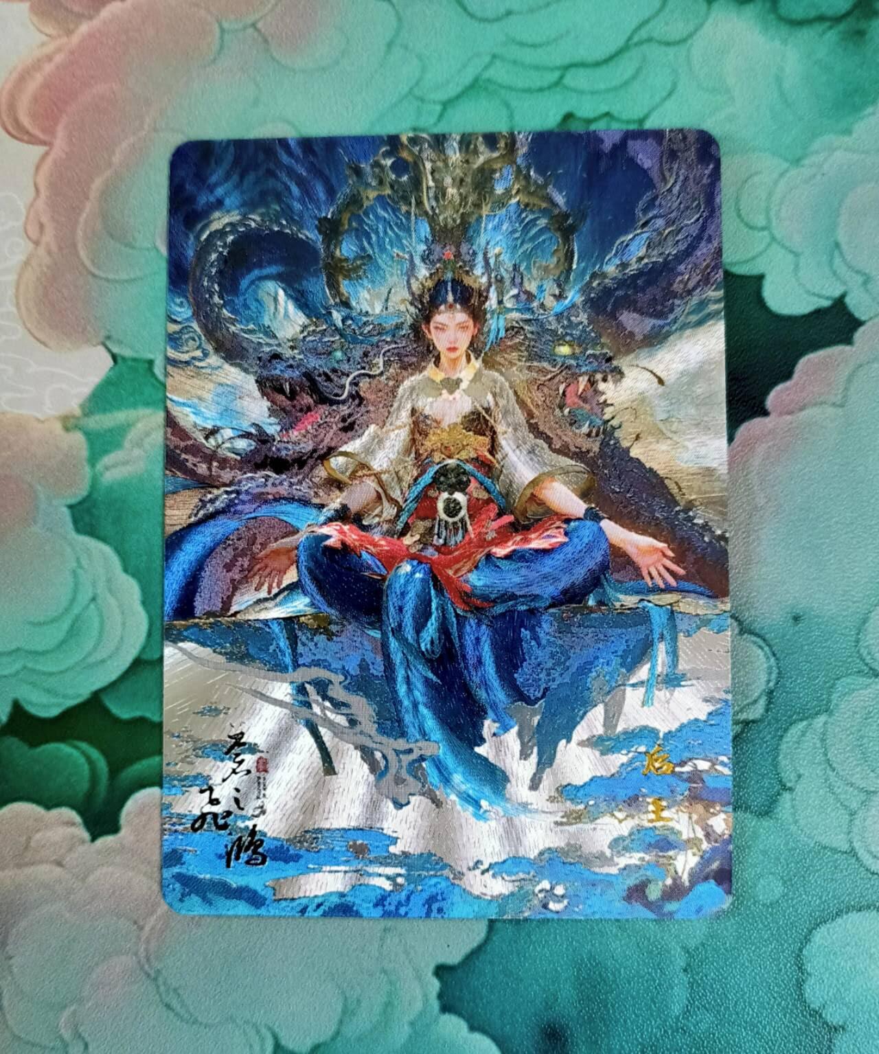 龙虎卡牌第五十八场（无佣金，满120包邮，周六晚上结拍，欢迎送拍） 粗闪 百里 苍之飞鸿 特卡 后土娘娘