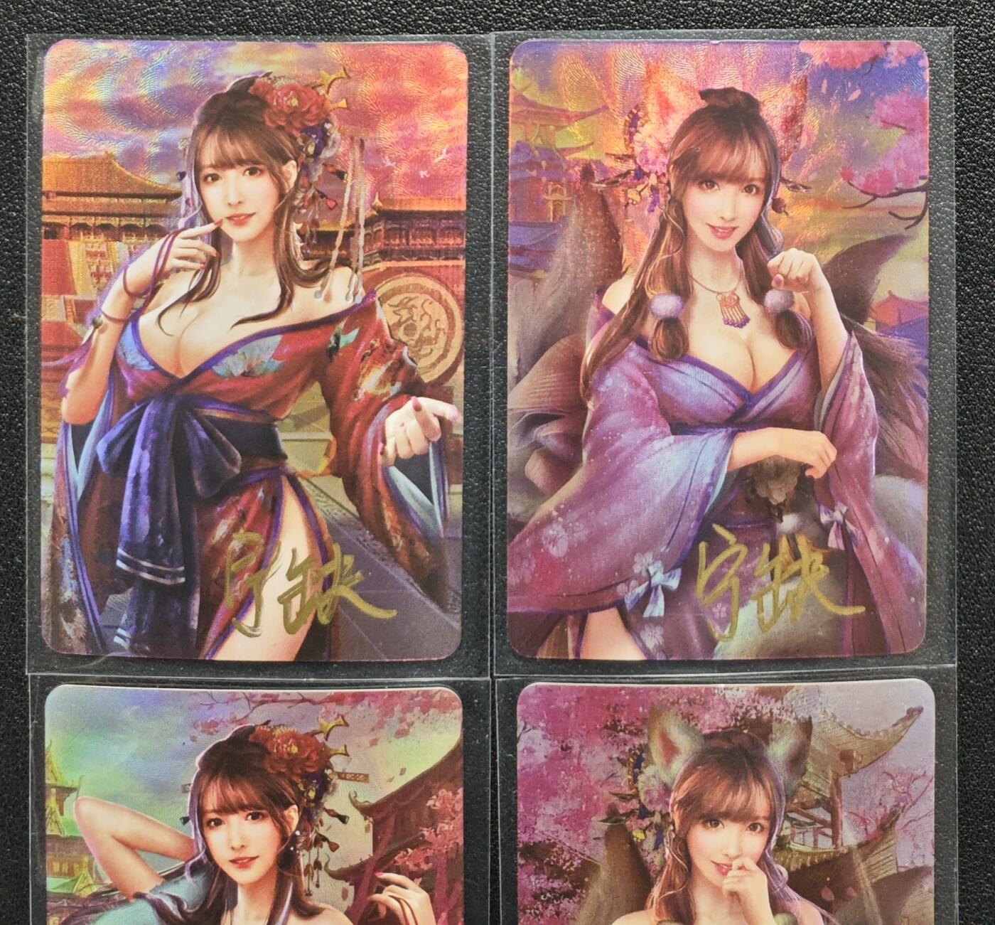 天玑星卡拍第128期《10.13周一截拍》持续收拍收评中 满赠卡需备注 【亲签卡】宁缺卡牌 苏妲己 玉藻前 四张 彩闪