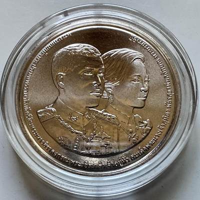 🌹外币初藏🌹🐯2025年第113场  每周二四六晚8️⃣点 接代拍 泰国2022年大都会警察局100周年，20泰铢纪念币