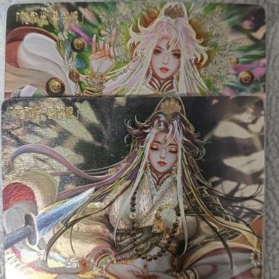 花开卡拍第42期（10月12号周日截拍，品控勿拍!!!拍品不寄存，运费5元，自制卡难免瑕疵，可能存在轻微撞角爆边等出厂瑕疵，品控介意勿拍！） - 卡玩帕克 水浒姬鲁智深粗闪一对 2张