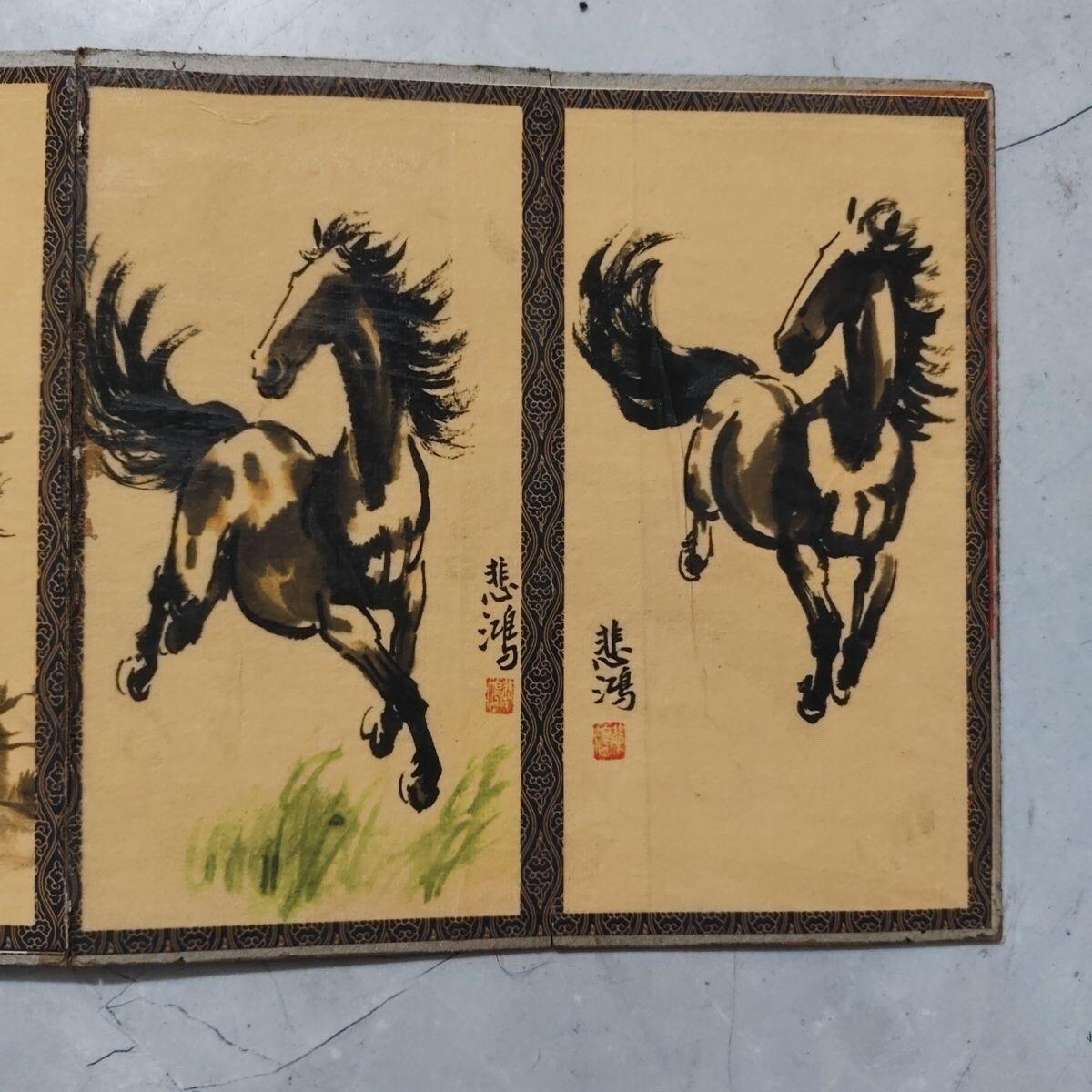 名家画册 仿古册页徐悲鸿马畫册 尺寸19.5*10mm画心80*19mm