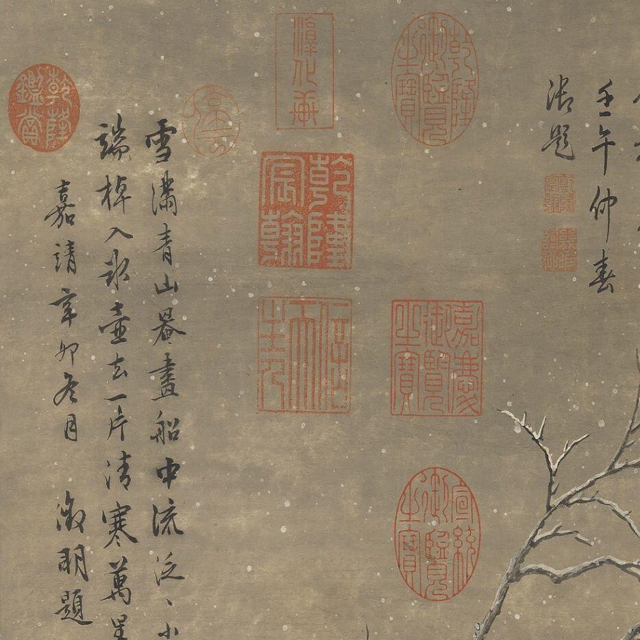 名家名画（装饰画）专场
