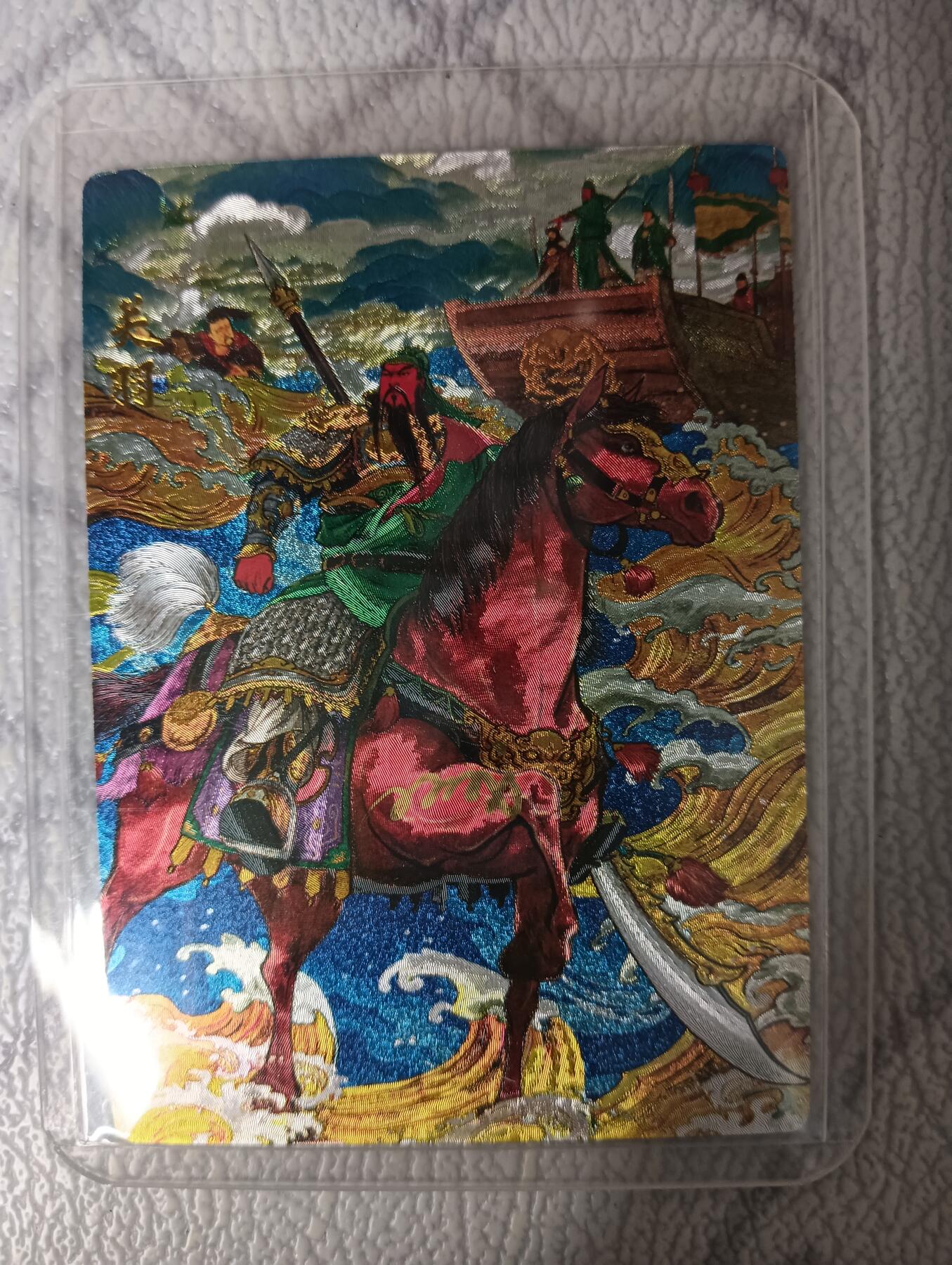 花开卡拍第42期（10月12号周日截拍，品控勿拍!!!拍品不寄存，运费5元，自制卡难免瑕疵，可能存在轻微撞角爆边等出厂瑕疵，品控介意勿拍！）