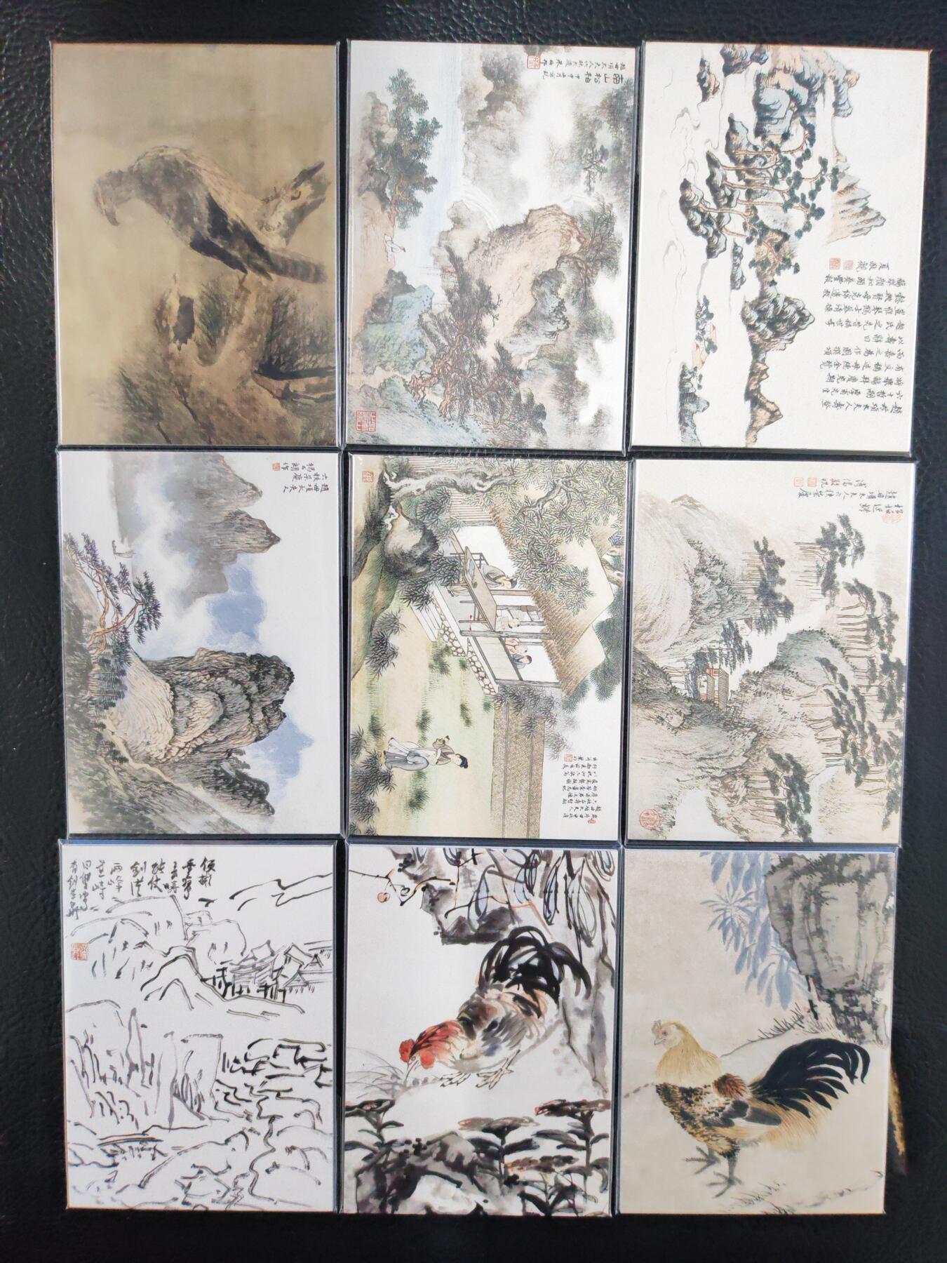 阳大大卡牌拍卖第75期（持续收拍品，周六晚上九点截拍，进群福利早知道）