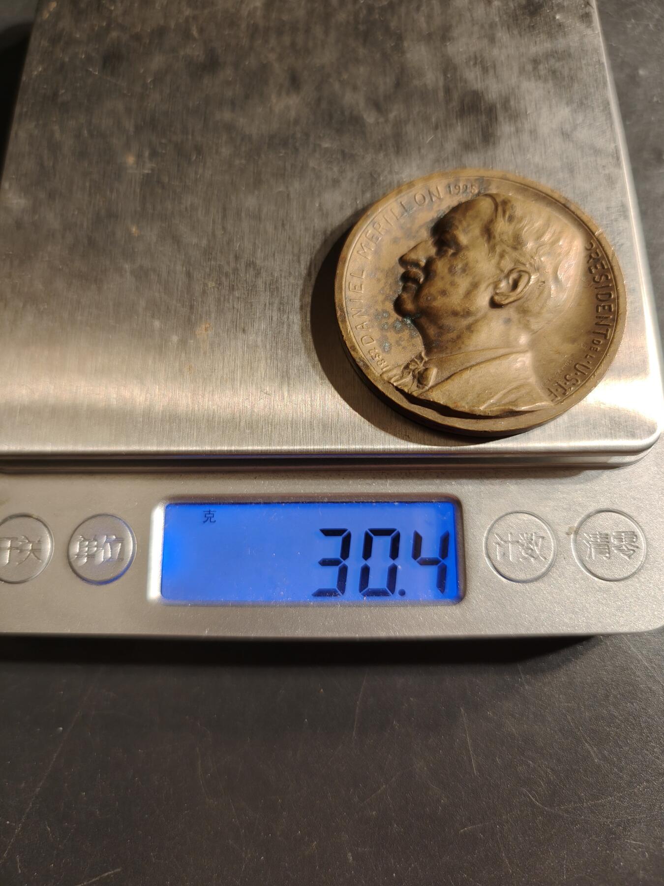 老王徽章第155期