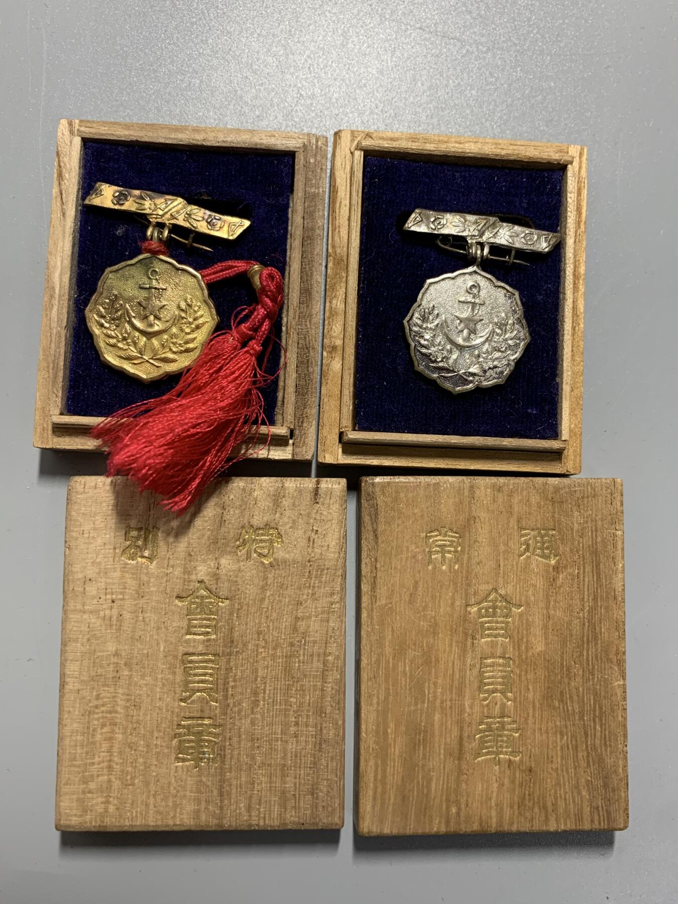 远东徽章小铺10月12日周日晚上9点结束 妇人会通常特别一对