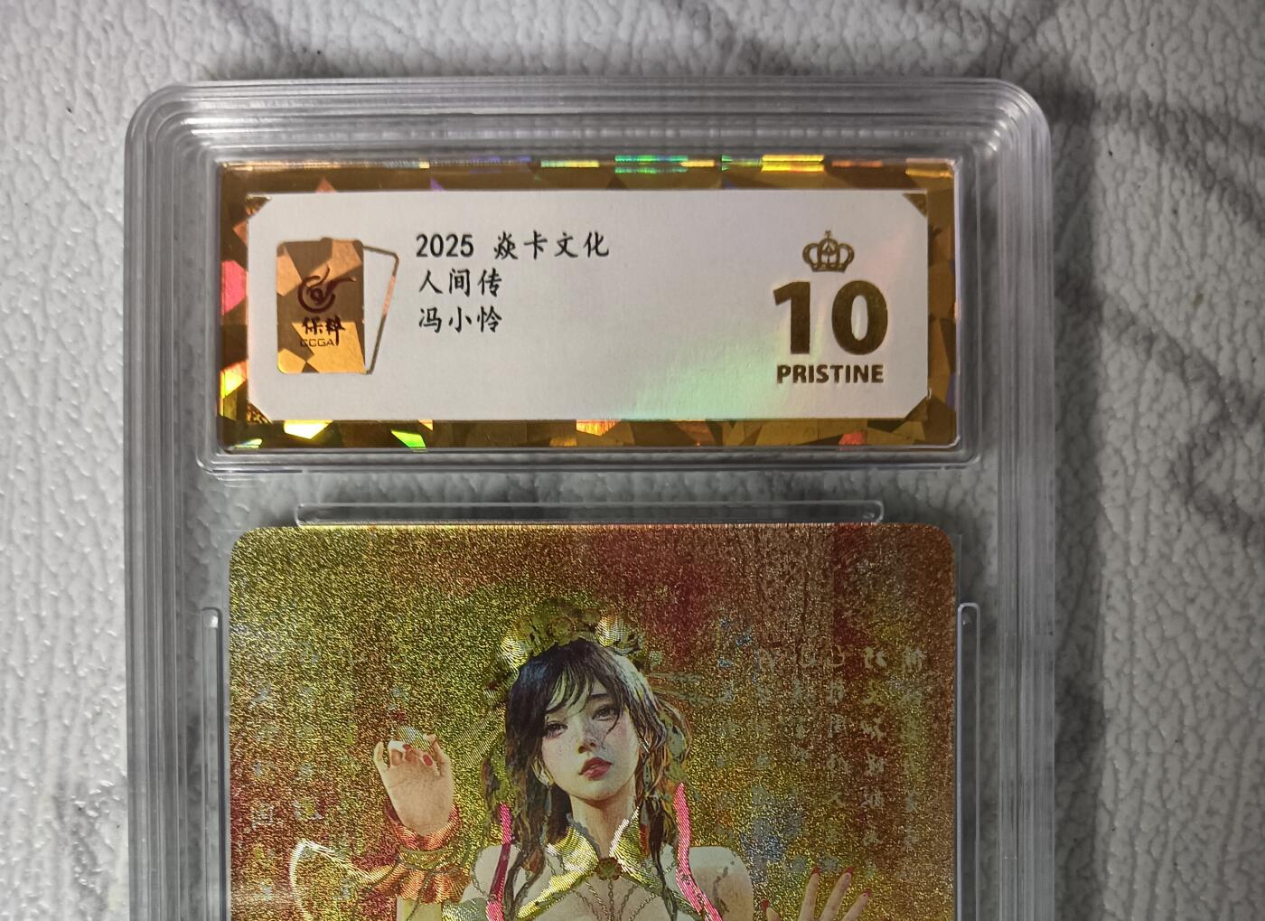 花开卡拍第42期（10月12号周日截拍，品控勿拍!!!拍品不寄存，运费5元，自制卡难免瑕疵，可能存在轻微撞角爆边等出厂瑕疵，品控介意勿拍！）