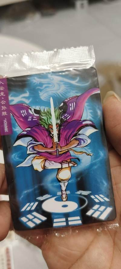 秋原瞳的小店第二十五期（持续收拍，时光冉冉，又是即将带走🍁🍁🍁飘落🌨️🌨️🌨️的季节，一大批好物正在路上，敬请期待） - x小浣熊豹子号大编码555公孙胜原袋