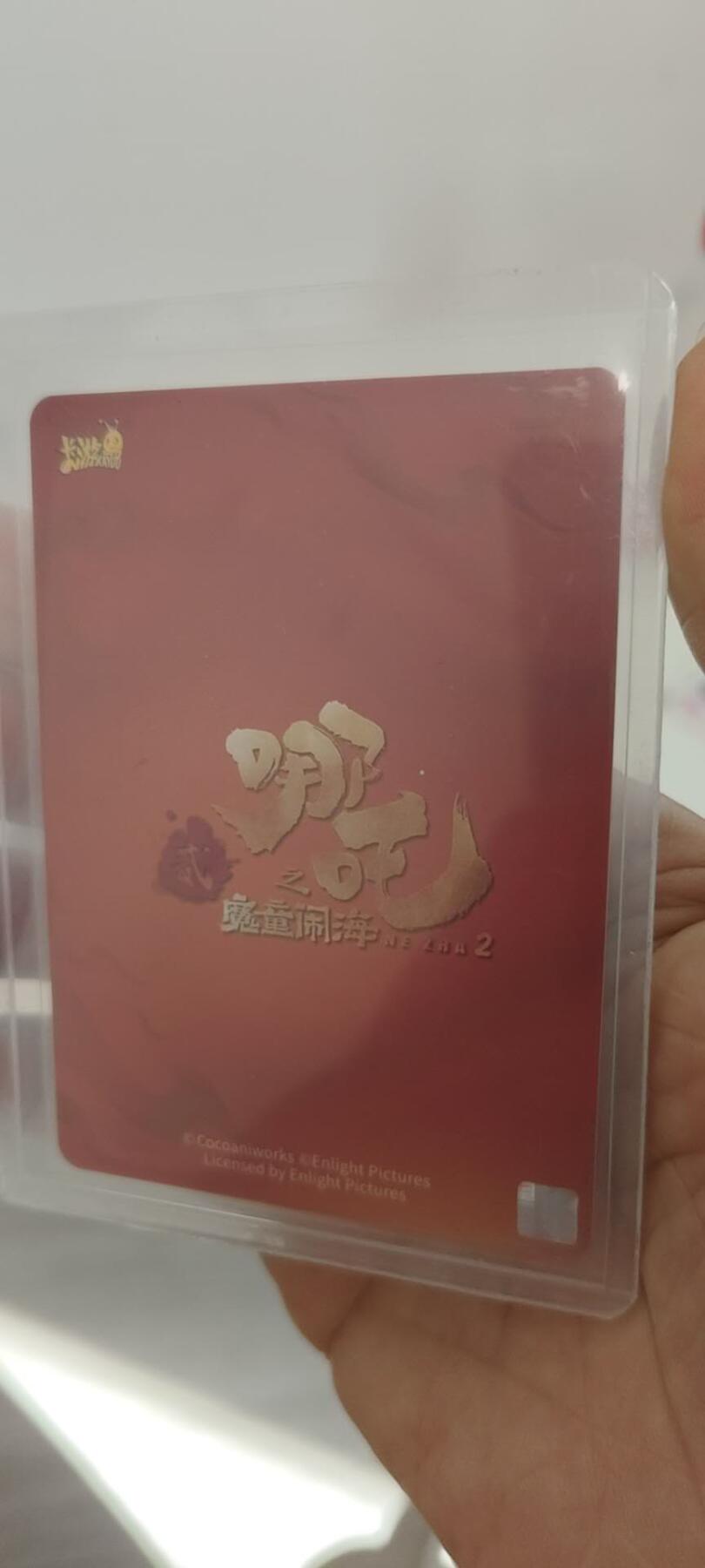 秋原瞳的小店第二十五期（持续收拍，时光冉冉，又是即将带走🍁🍁🍁飘落🌨️🌨️🌨️的季节，一大批好物正在路上，敬请期待）