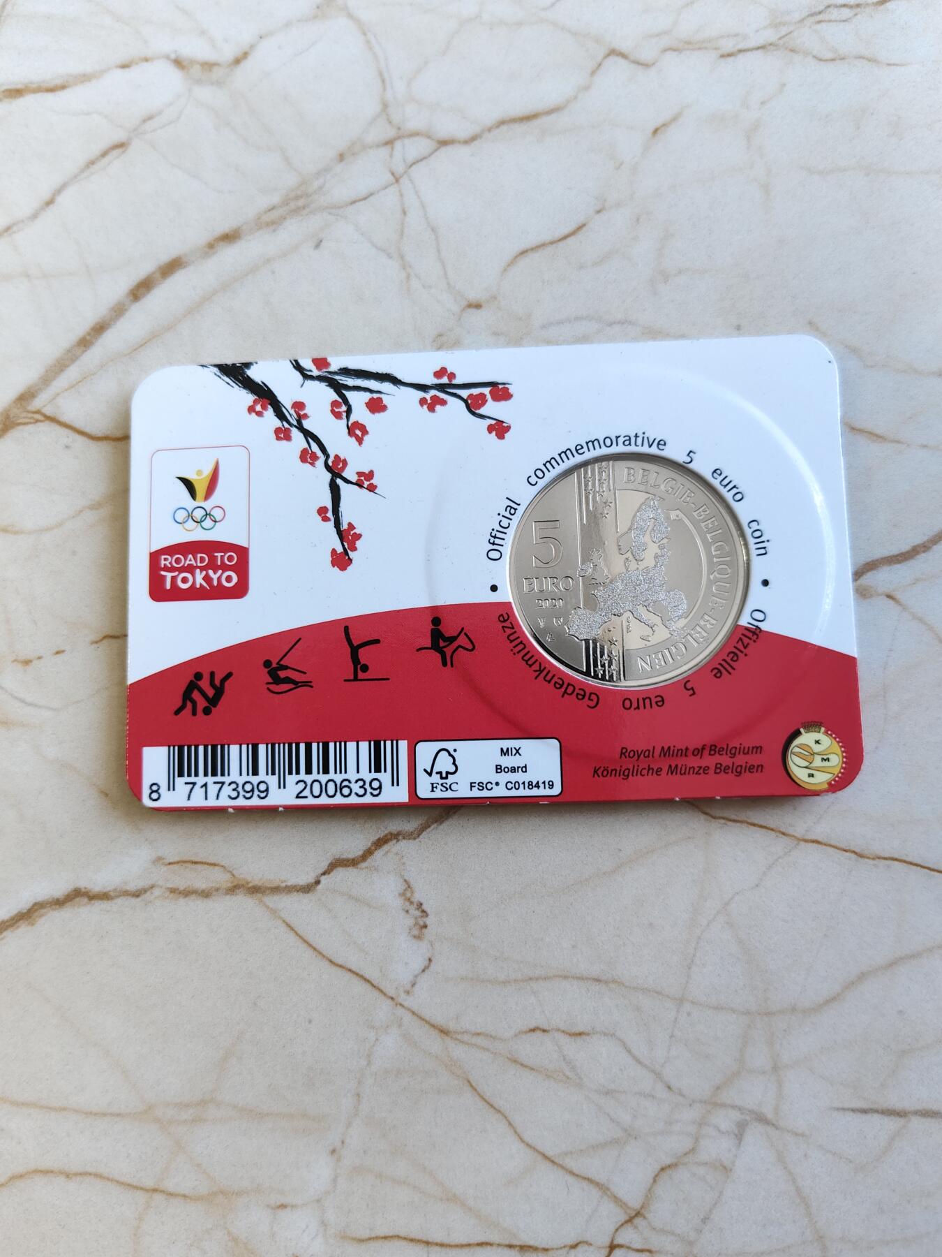 第177期拍卖【长期征集拍品】 卡装比利时2020年东京奥运彩色纪念币，