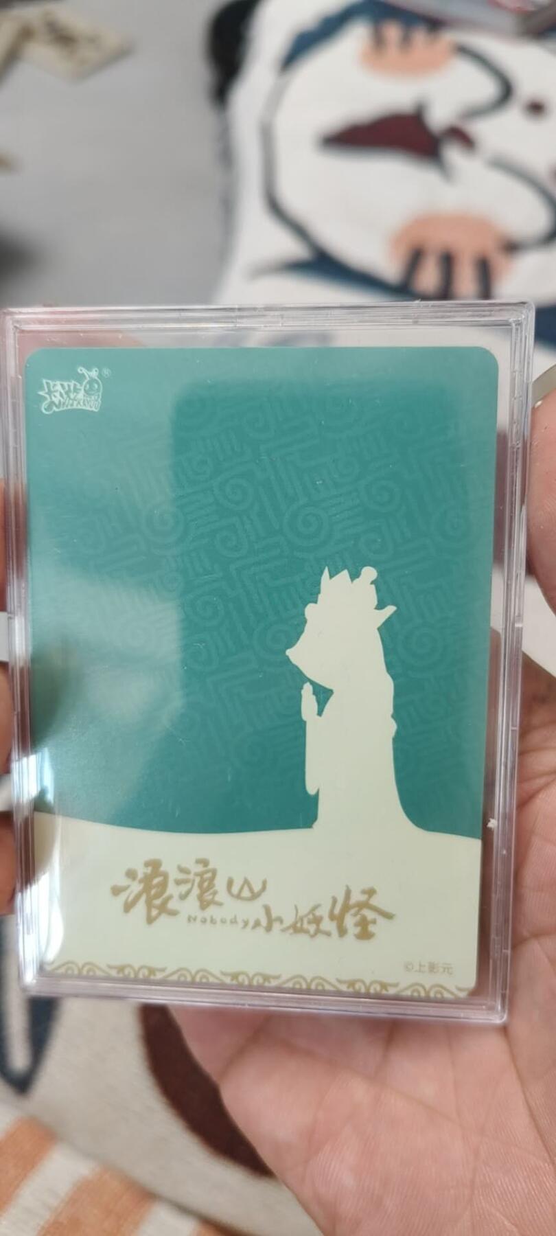 秋原瞳的小店第二十五期（持续收拍，时光冉冉，又是即将带走🍁🍁🍁飘落🌨️🌨️🌨️的季节，一大批好物正在路上，敬请期待）