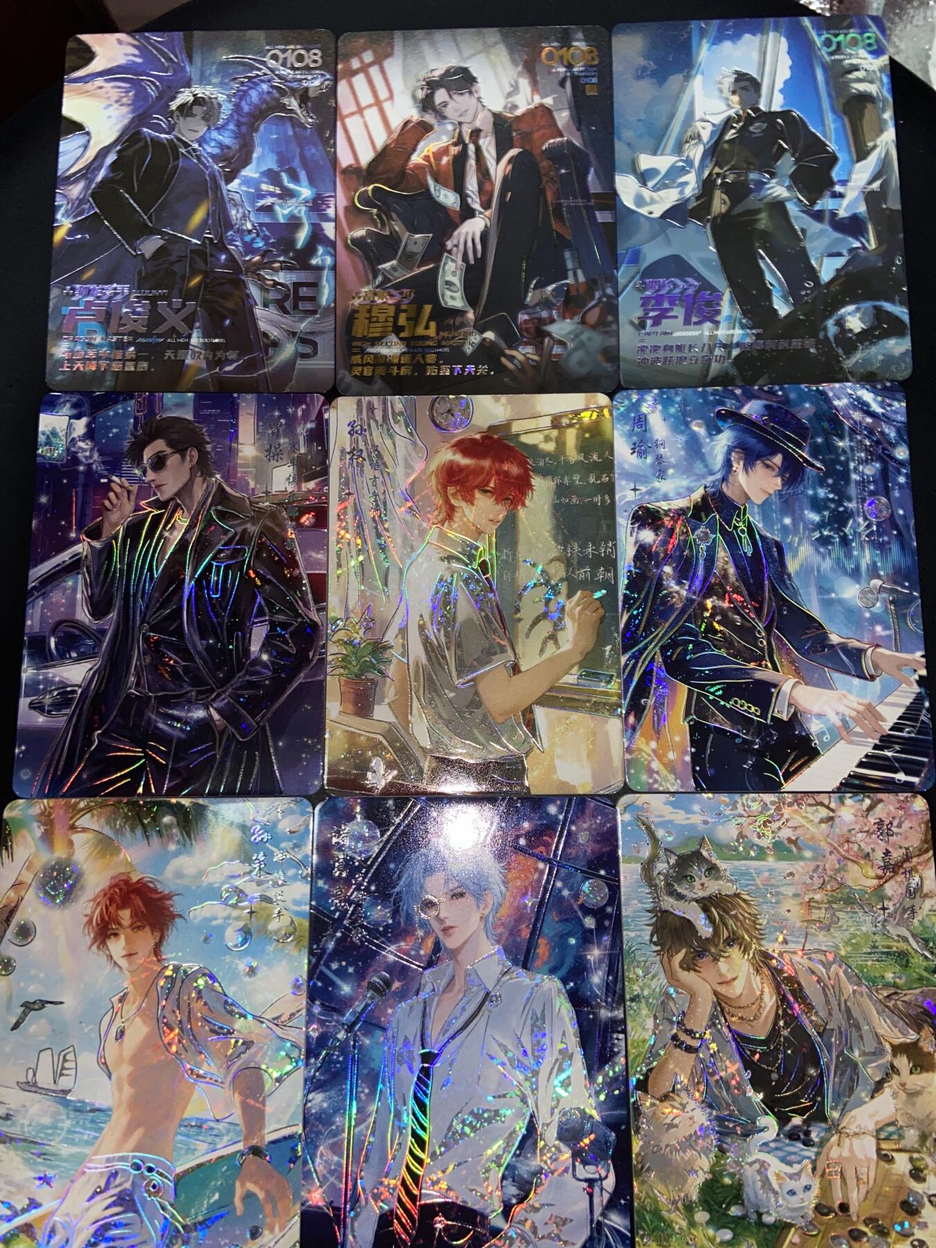 阳大大卡牌拍卖第75期（持续收拍品，周六晚上九点截拍，进群福利早知道） 三国乱世英雄 12张