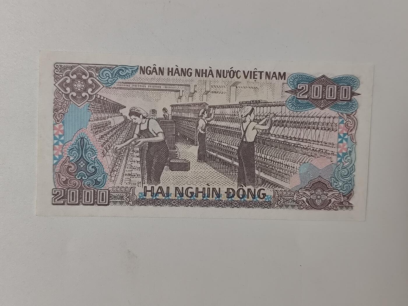 10月11日纸币专场拍卖 越南2000越南盾纸币