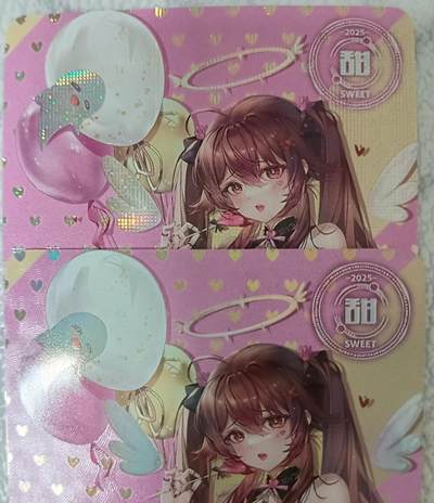 花开卡拍第42期（10月12号周日截拍，品控勿拍!!!拍品不寄存，运费5元，自制卡难免瑕疵，可能存在轻微撞角爆边等出厂瑕疵，品控介意勿拍！） - 天使 彩闪和纱布闪 2张