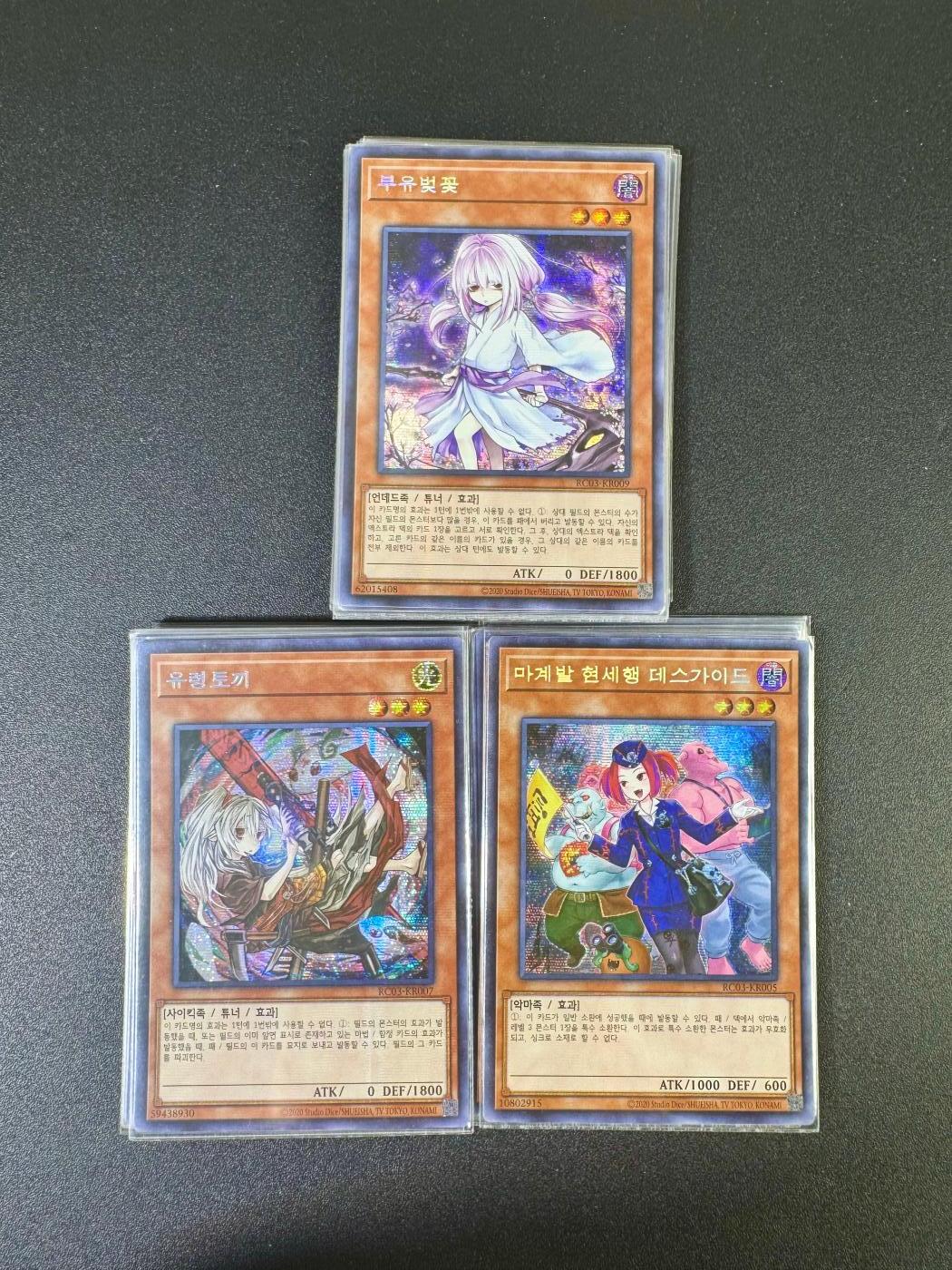 NO.12 好又多金牌大场，金戈铁马+美女如云，每周一站式配齐，方便凑单！（周6晚6点半截拍，卖家送拍0抽成！）
