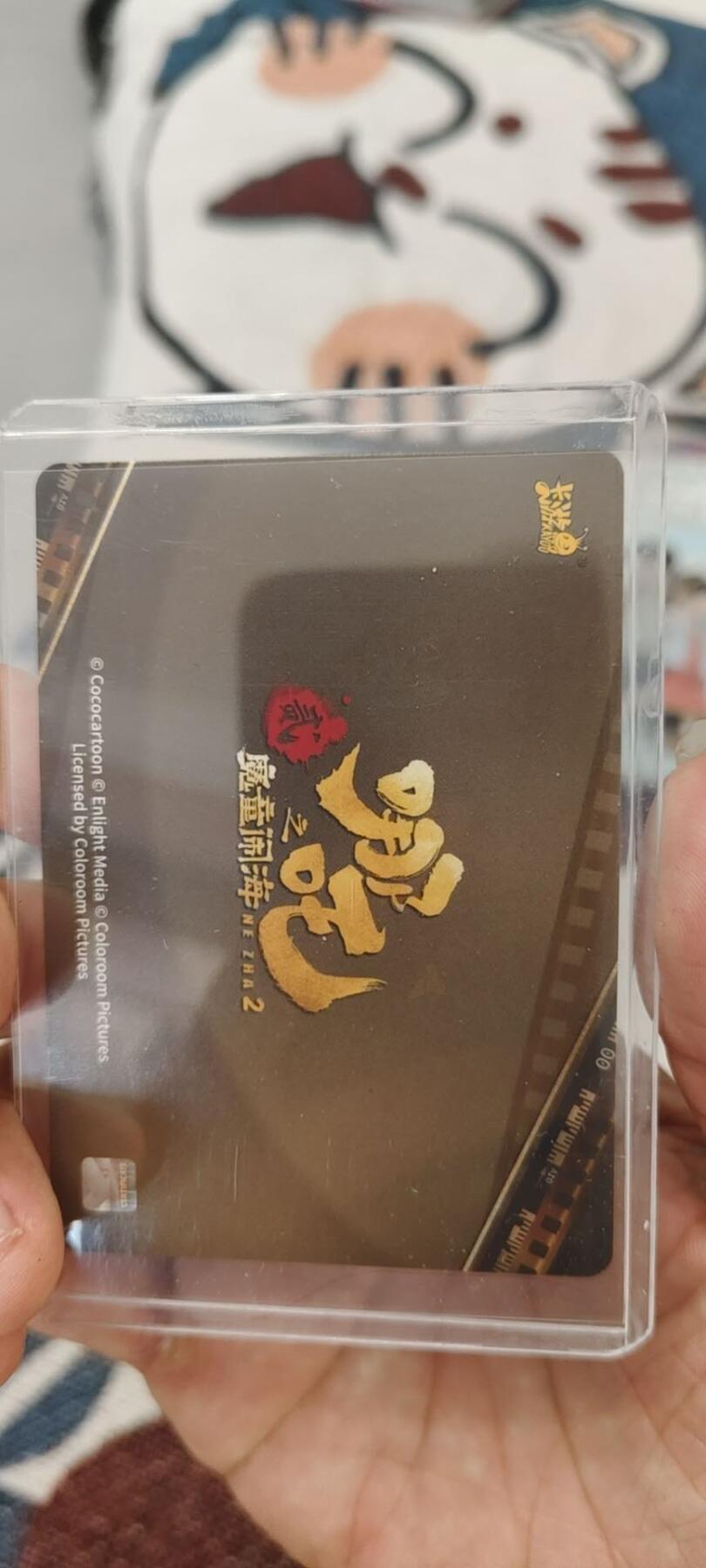 秋原瞳的小店第二十五期（持续收拍，时光冉冉，又是即将带走🍁🍁🍁飘落🌨️🌨️🌨️的季节，一大批好物正在路上，敬请期待）