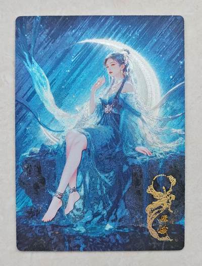 花开卡拍第42期（10月12号周日截拍，品控勿拍!!!拍品不寄存，运费5元，自制卡难免瑕疵，可能存在轻微撞角爆边等出厂瑕疵，品控介意勿拍！） - 奇点盲包 宗rich 嫦娥 粗闪工艺
