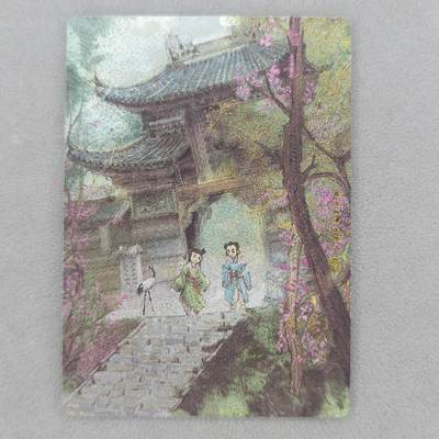 龙虎卡牌第五十八场（无佣金，满120包邮，周六晚上结拍，欢迎送拍） - 粗闪卡 奇点 五庄观清风明月