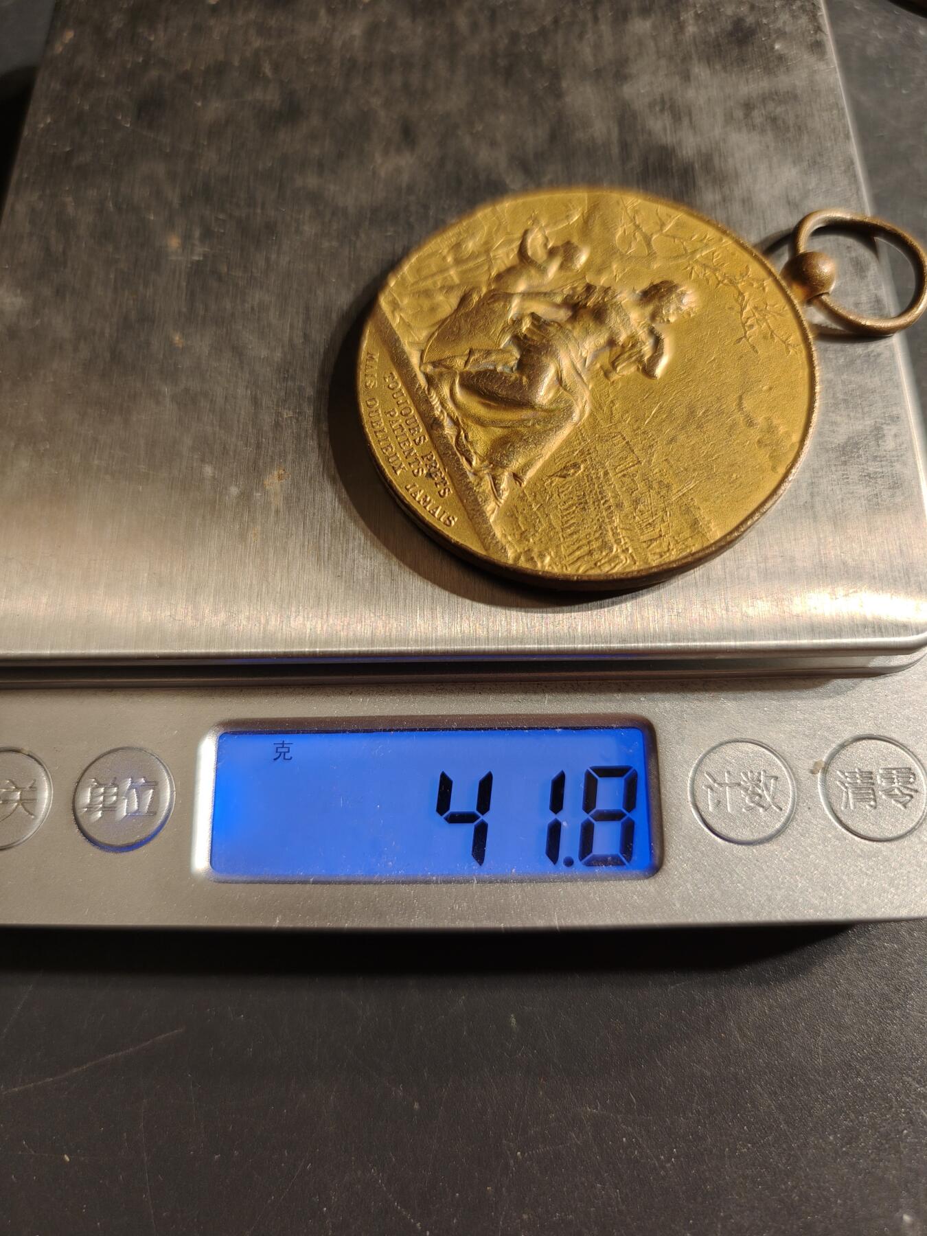 老王徽章第155期 法国体操和体育联合会镀金大尺寸奖章     直径46mm.   重量41.8g