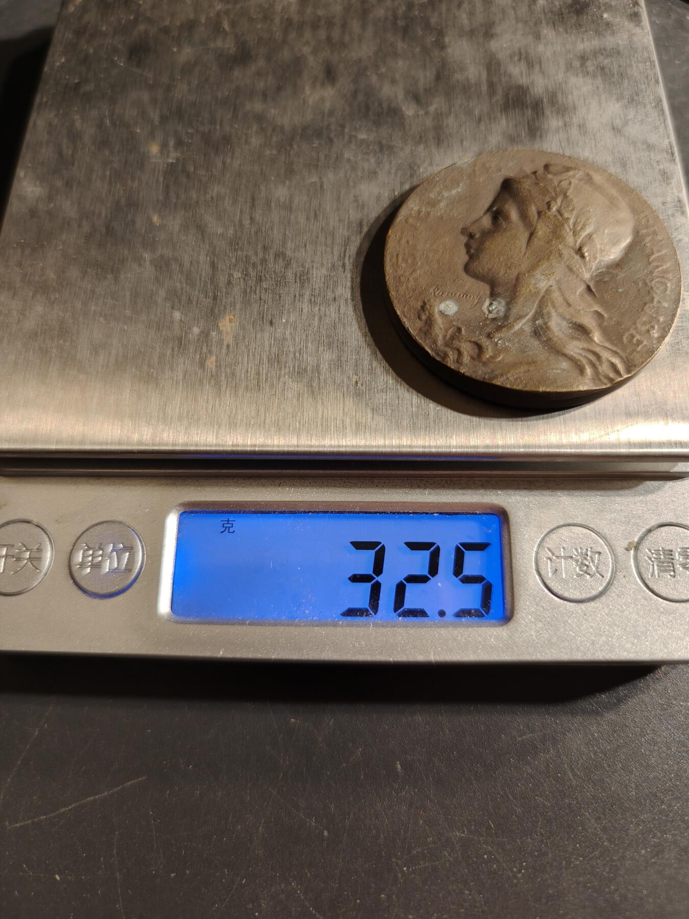 老王徽章第155期 法国全国食品工业工会联合会大铜章    直径39mm.   重量32.5g
