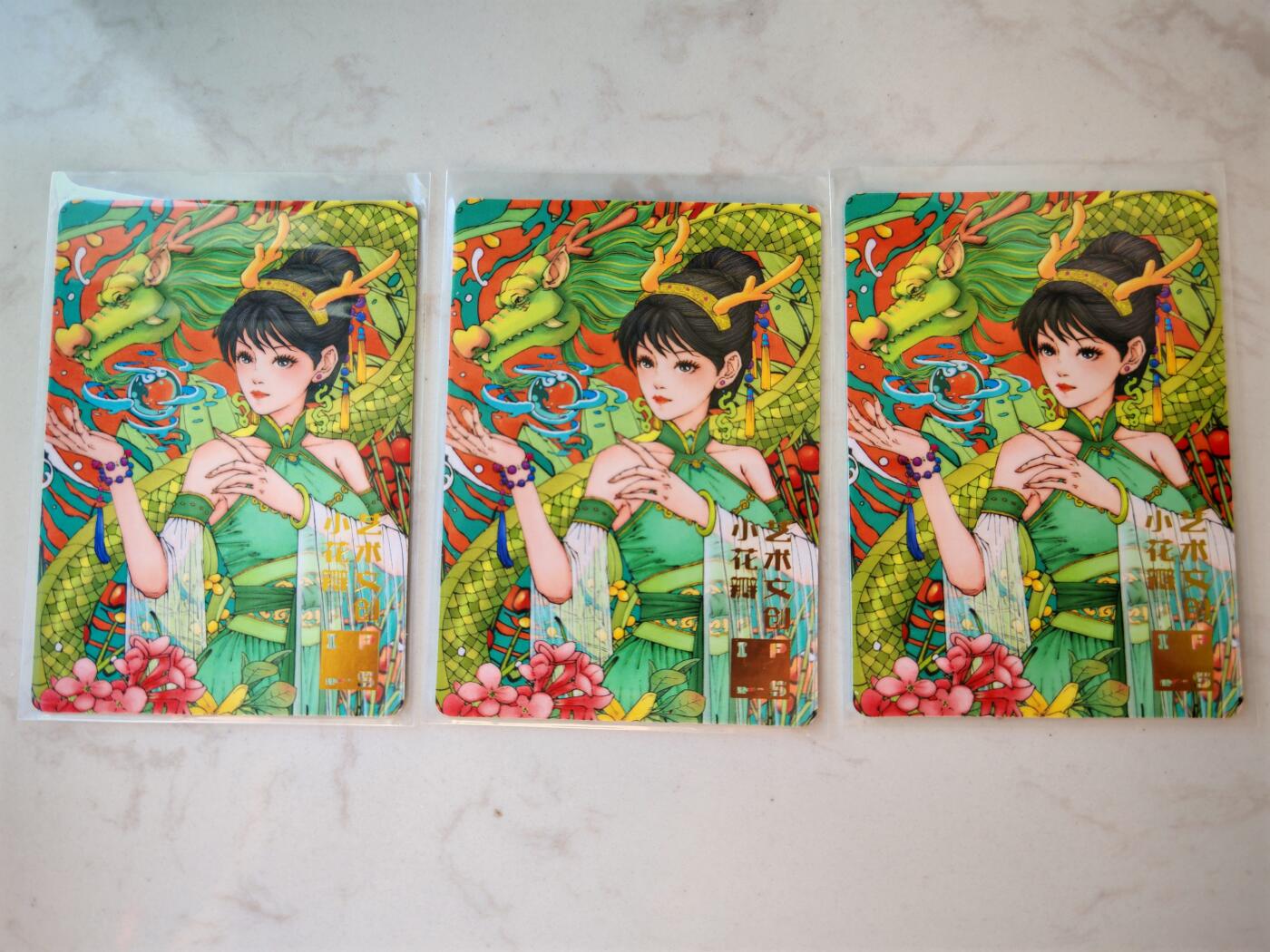 小怪兽卡牌第四十四期 （收拍品  不寄存 消费就送随机裸卡） 小花瓣裸卡三张