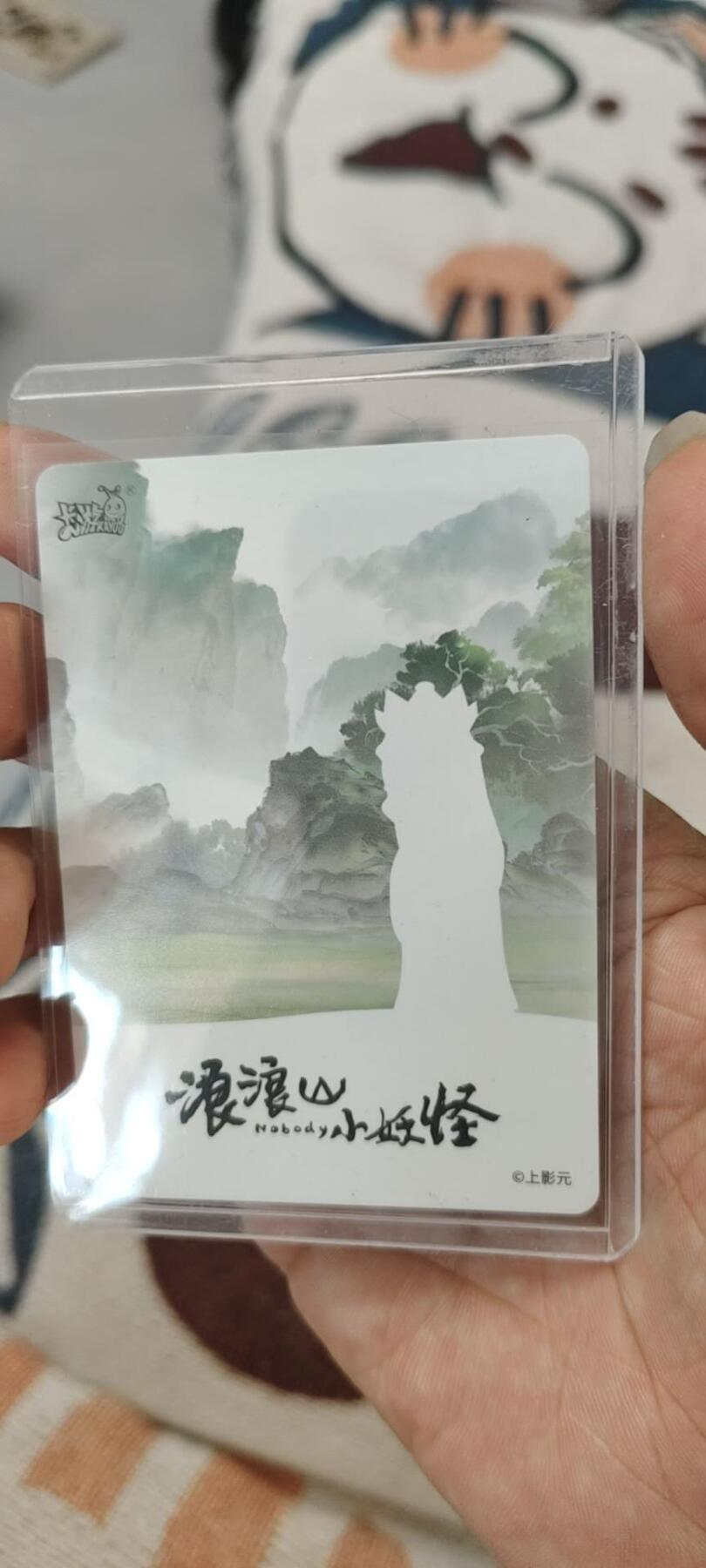 秋原瞳的小店第二十五期（持续收拍，时光冉冉，又是即将带走🍁🍁🍁飘落🌨️🌨️🌨️的季节，一大批好物正在路上，敬请期待）