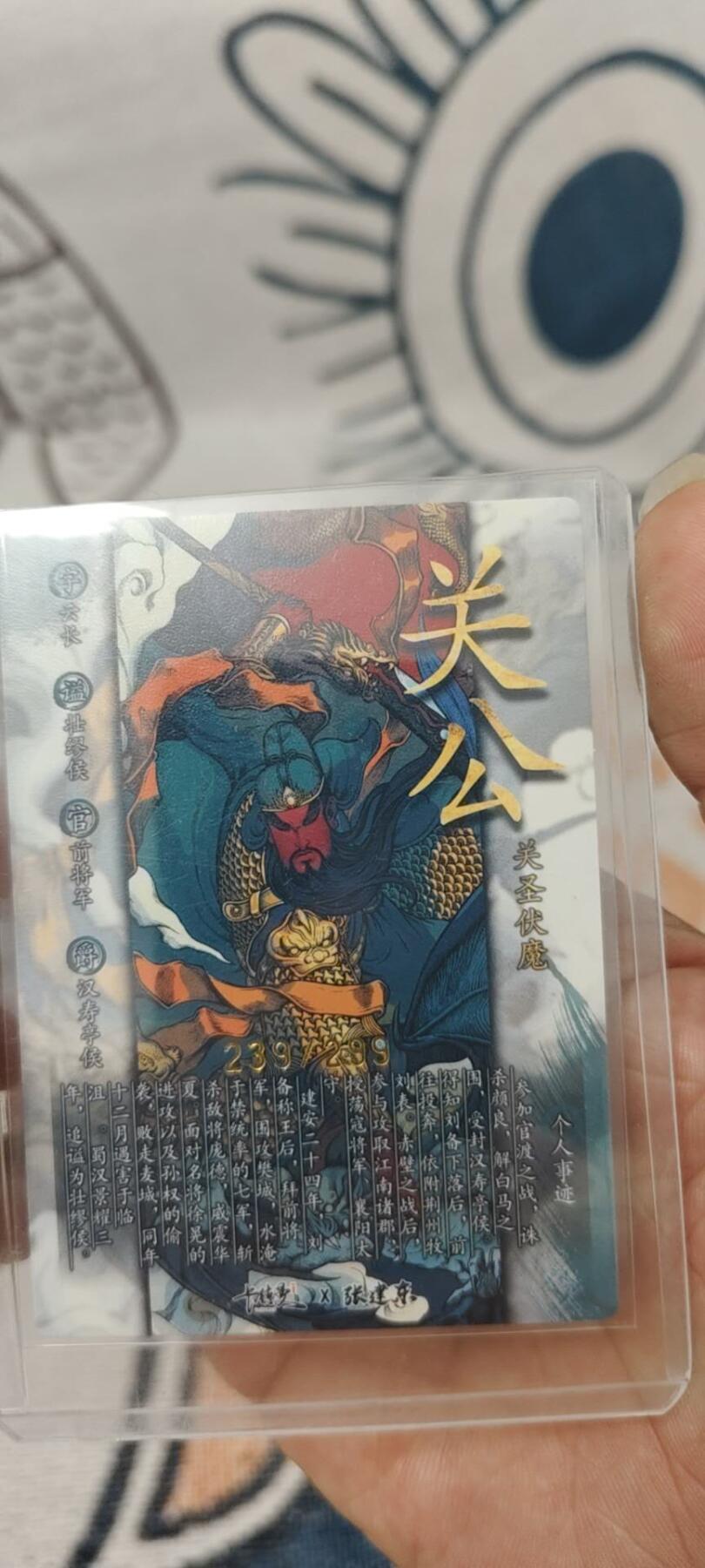 秋原瞳的小店第二十五期（持续收拍，时光冉冉，又是即将带走🍁🍁🍁飘落🌨️🌨️🌨️的季节，一大批好物正在路上，敬请期待）