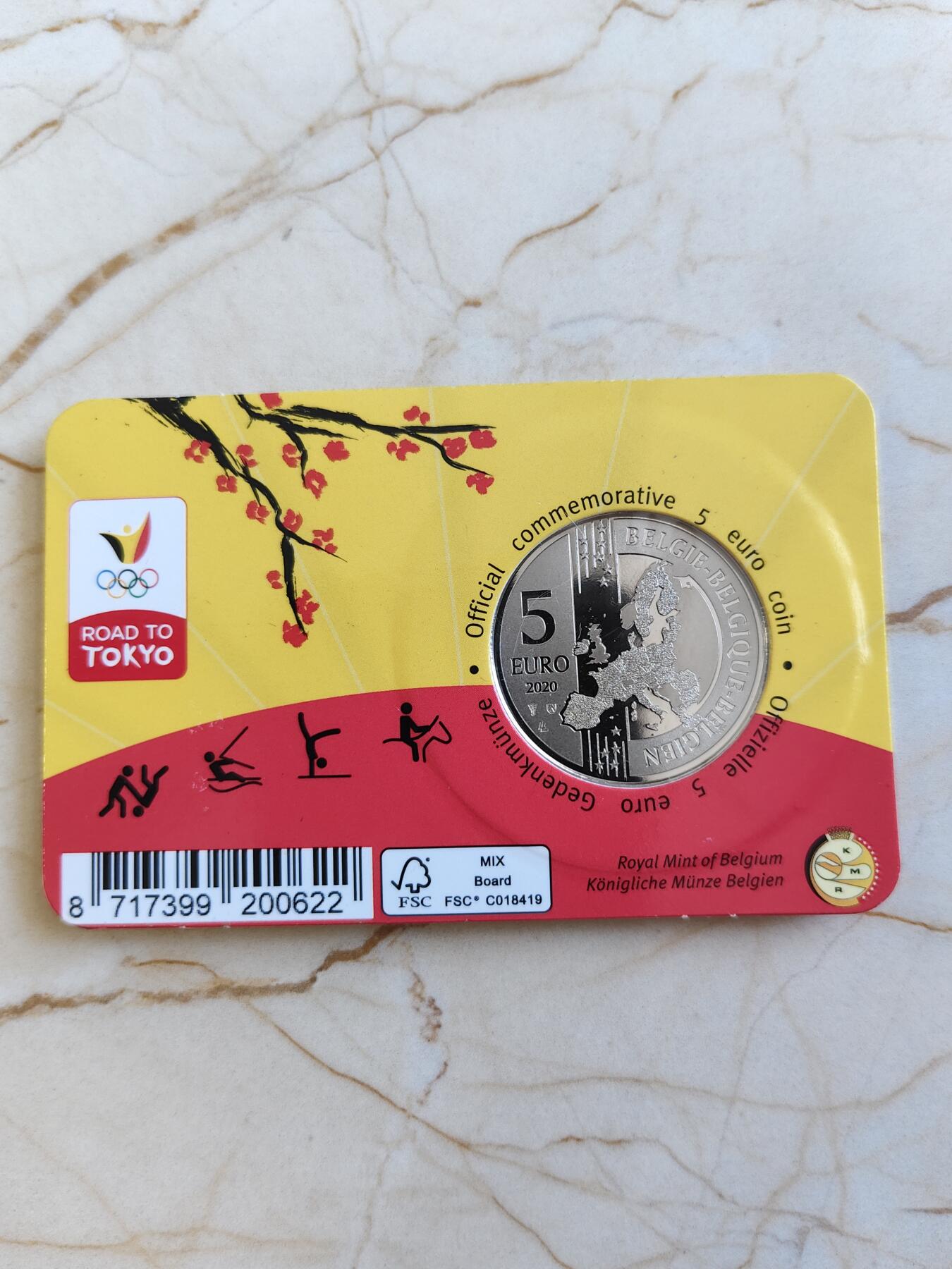 第177期拍卖【长期征集拍品】 卡装比利时2020年东京奥运本色纪念币，