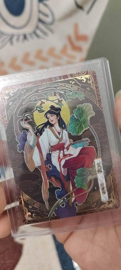 秋原瞳的小店第二十五期（持续收拍，时光冉冉，又是即将带走🍁🍁🍁飘落🌨️🌨️🌨️的季节，一大批好物正在路上，敬请期待） - x卡游射雕珍稀活动卡黄蓉