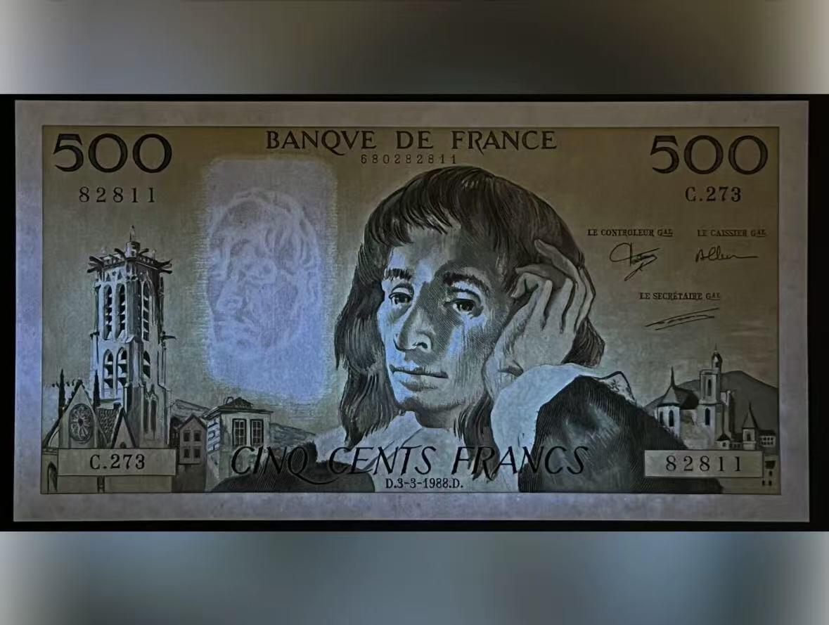 【礼羽收藏】🌏世界钱币拍卖第106期 拍卖延长30分钟 20:00开始 法国 1988年500法郎 法国数学家帕斯卡 大票幅 全新UNC