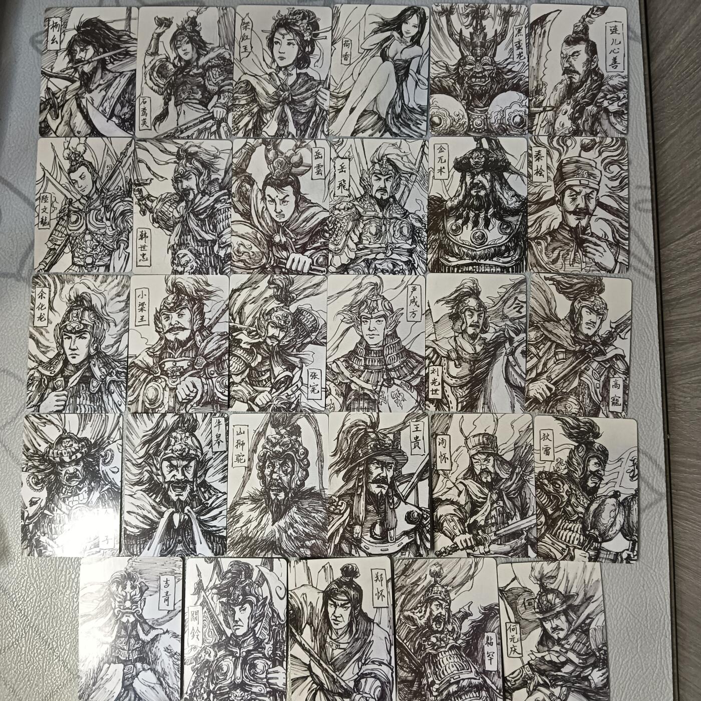 花开卡拍第42期（10月12号周日截拍，品控勿拍!!!拍品不寄存，运费5元，自制卡难免瑕疵，可能存在轻微撞角爆边等出厂瑕疵，品控介意勿拍！）