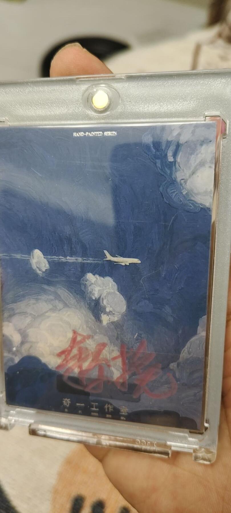 秋原瞳的小店第二十五期（持续收拍，时光冉冉，又是即将带走🍁🍁🍁飘落🌨️🌨️🌨️的季节，一大批好物正在路上，敬请期待）
