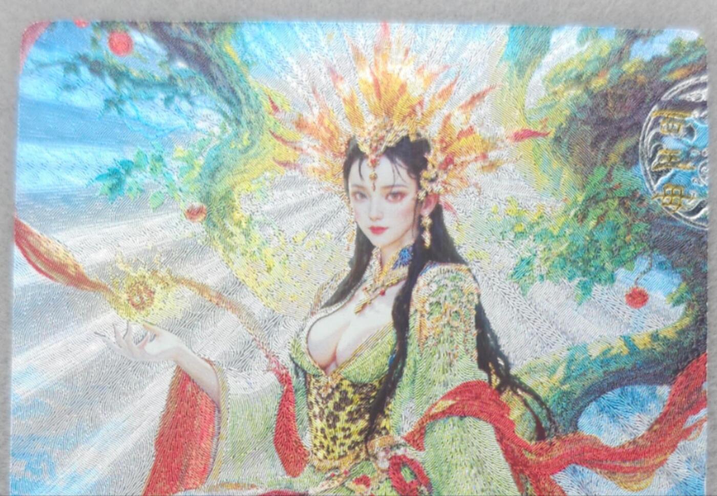 龙虎卡牌第五十八场（无佣金，满120包邮，周六晚上结拍，欢迎送拍） 粗闪卡 奇点 西王母