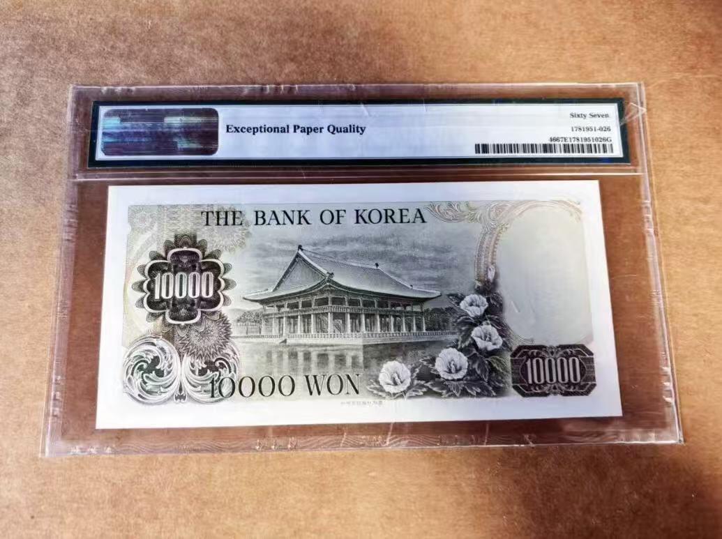 【礼羽收藏】🌏世界钱币拍卖第106期