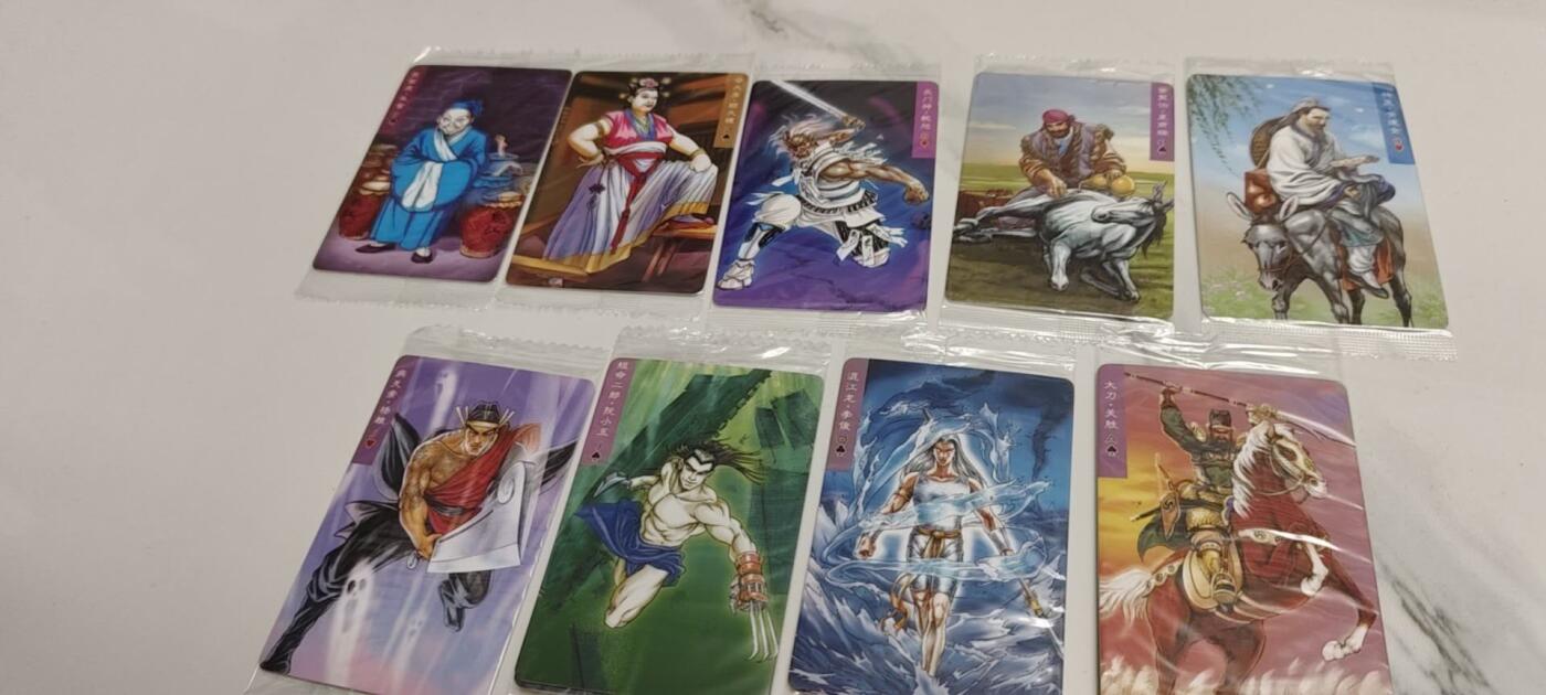 秋原瞳的小店第二十五期（持续收拍，时光冉冉，又是即将带走🍁🍁🍁飘落🌨️🌨️🌨️的季节，一大批好物正在路上，敬请期待） x小浣熊30周年方便面随机大小码普通号9张原袋