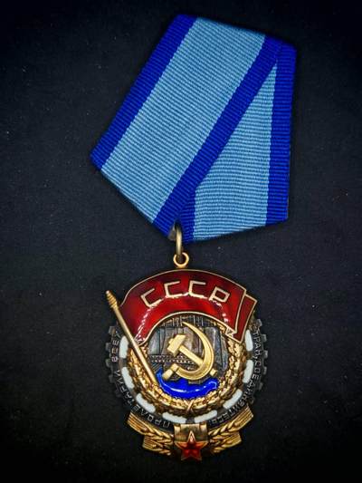 凯旋世界勋赏（第19期）（欢迎送拍）（对拍品有疑问请询问客服，不接受到手刀，出价默认拍品品相。请认真阅读拍卖规则！出价默认已认可！）（收到货请录制开箱视频，无视频概不处理问题。） - 苏联劳动红旗勋章