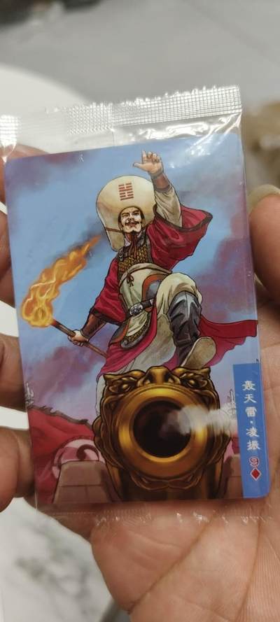 秋原瞳的小店第二十五期（持续收拍，时光冉冉，又是即将带走🍁🍁🍁飘落🌨️🌨️🌨️的季节，一大批好物正在路上，敬请期待） - x小浣熊30周年豹子号444凌振
