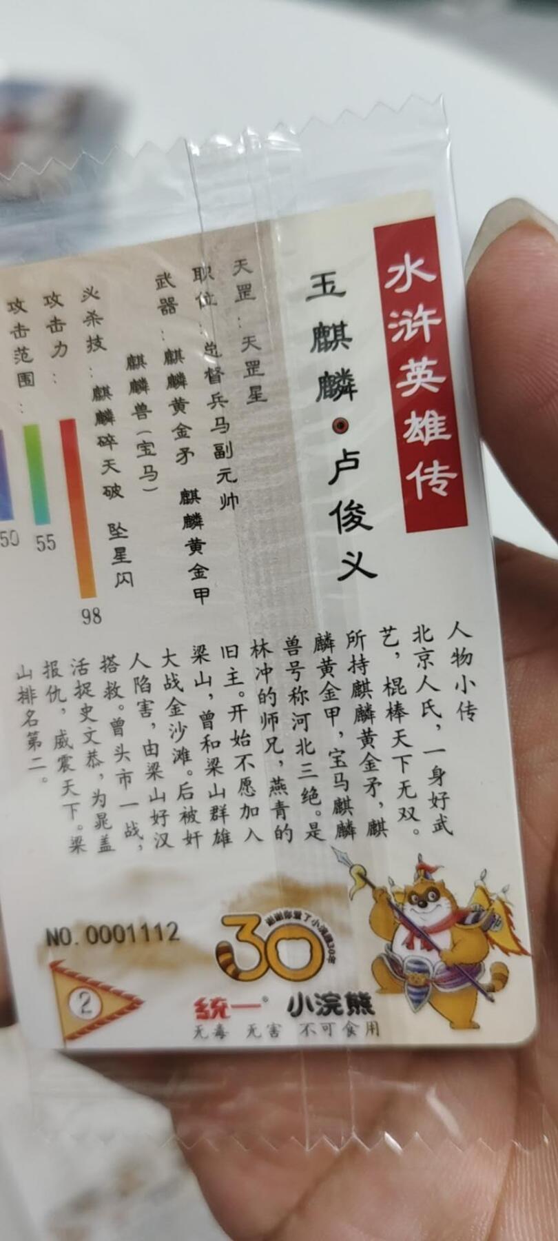 秋原瞳的小店第二十五期（持续收拍，时光冉冉，又是即将带走🍁🍁🍁飘落🌨️🌨️🌨️的季节，一大批好物正在路上，敬请期待）