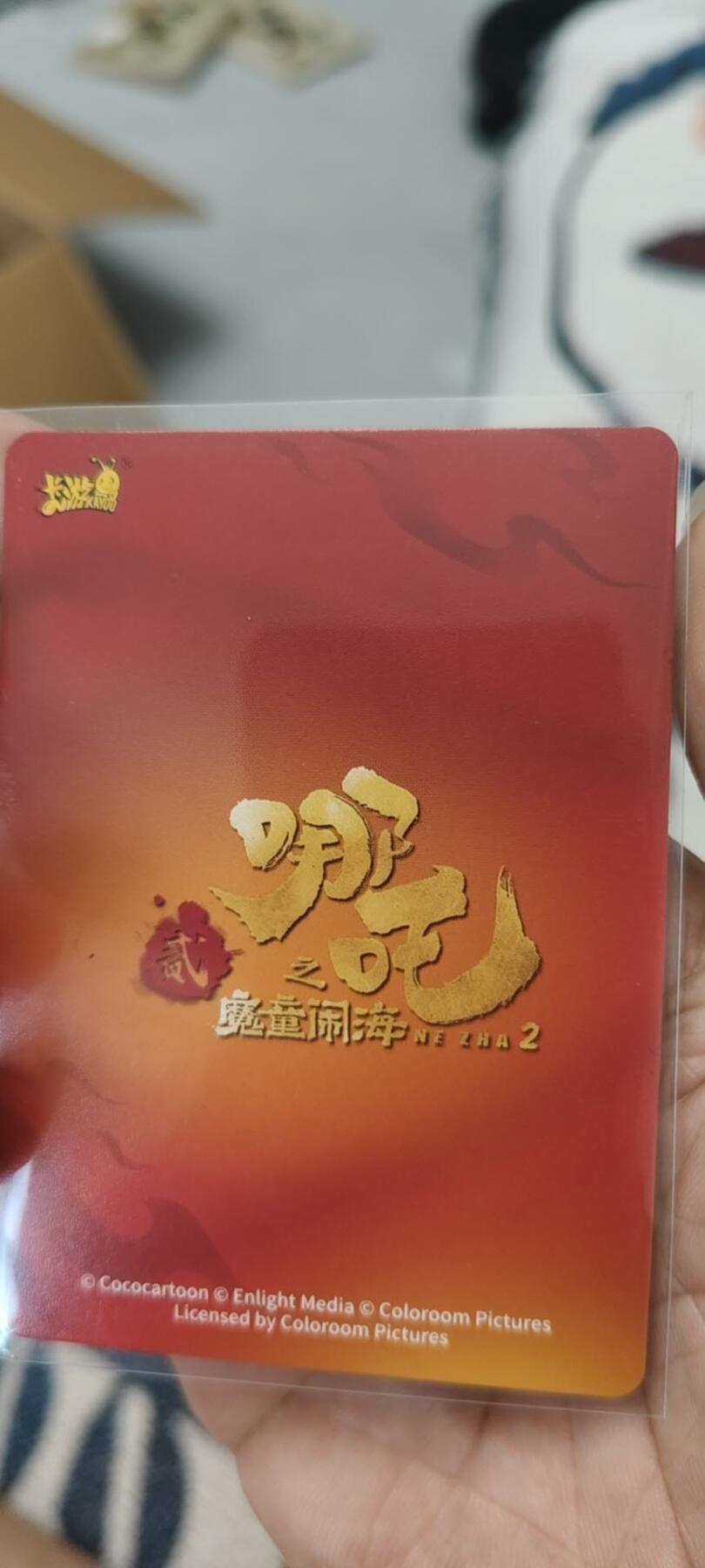 秋原瞳的小店第二十五期（持续收拍，时光冉冉，又是即将带走🍁🍁🍁飘落🌨️🌨️🌨️的季节，一大批好物正在路上，敬请期待）