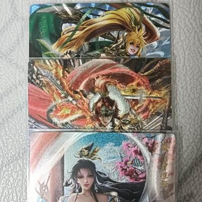 花开卡拍第42期（10月12号周日截拍，品控勿拍!!!拍品不寄存，运费5元，自制卡难免瑕疵，可能存在轻微撞角爆边等出厂瑕疵，品控介意勿拍！） - 卡玩帕克 三国姬第十弹：关平姬、曹植姬、孙策姬粗闪一组 3张