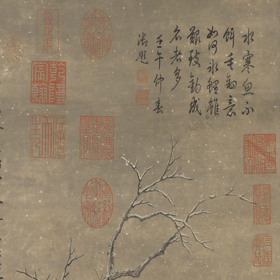 名家名画（装饰画）专场